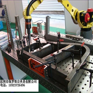 Cooperate with robot welding fixtures